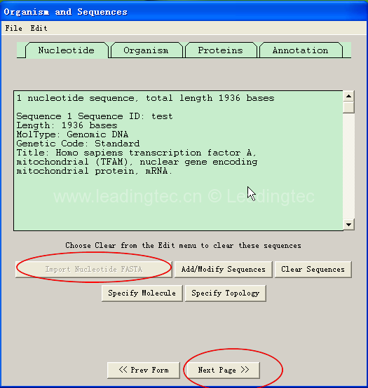 向NCBI提交藻種DNA序列