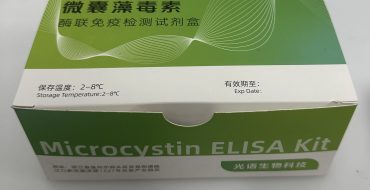新手如何使用光語生物微囊藻毒素試劑盒？使用光語生物微囊藻毒素試劑盒要注意什么？